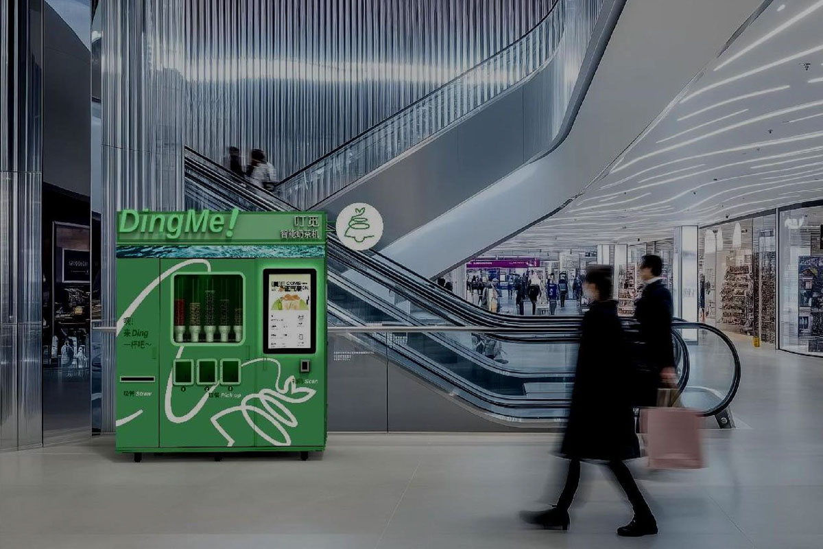 DingMe Smart Machine