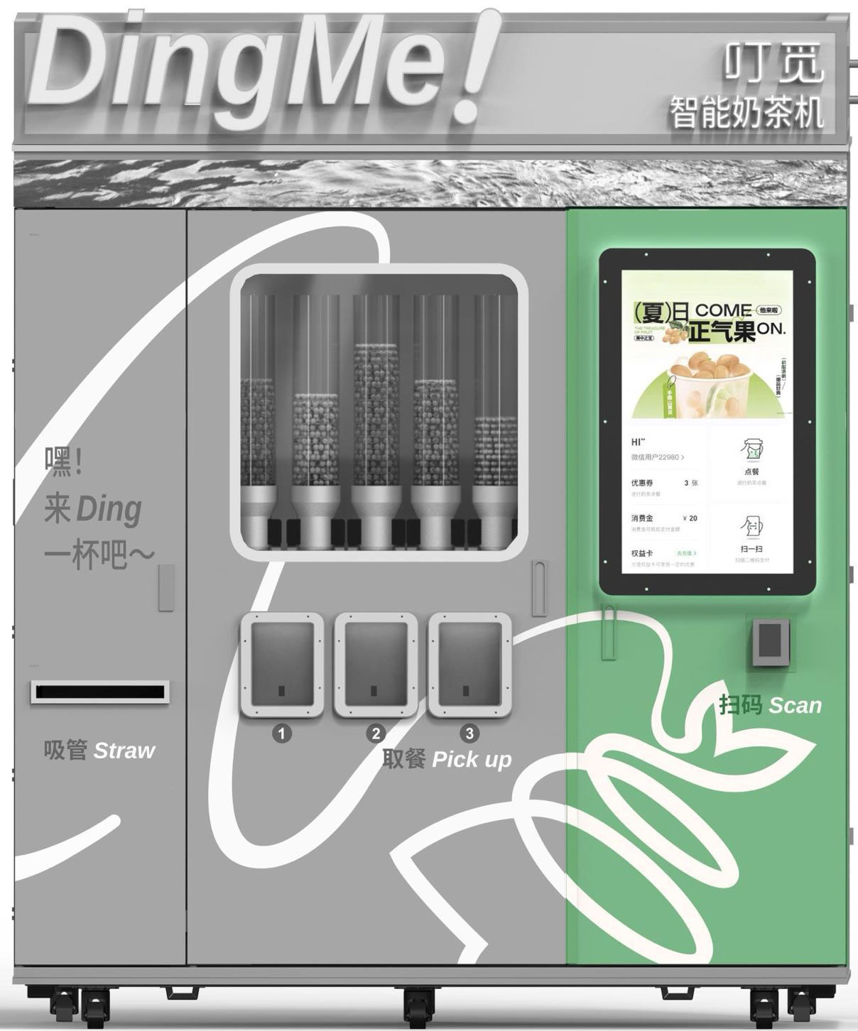 Touchscreen Interface